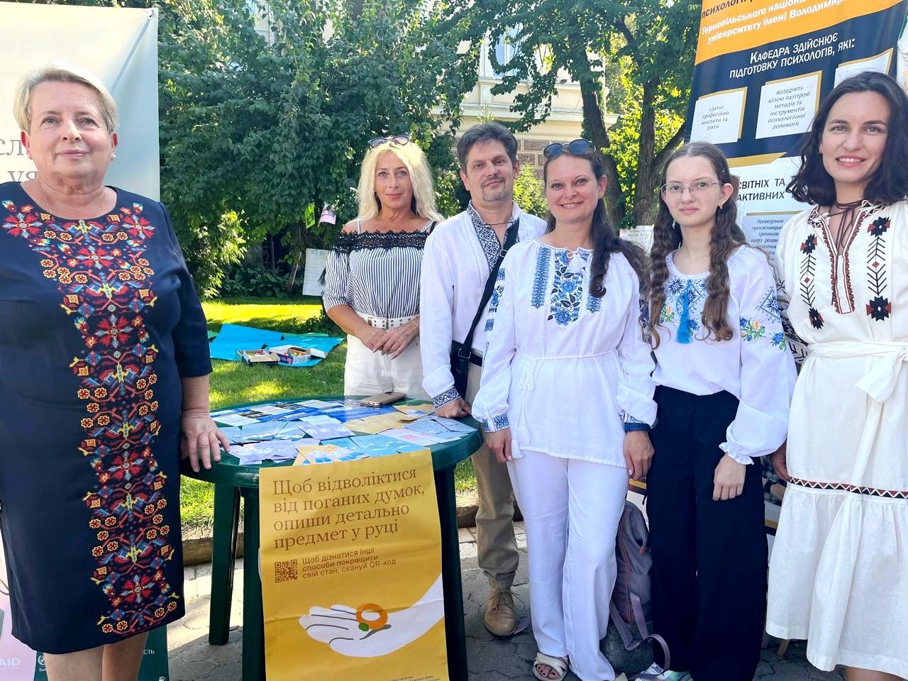 Представники кафедри психології розвитку та консультування з Регіональним координатором Всеукраїнської програми ментального здоровя